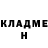 Альфа ПВП крисы CK Azizbek Rano