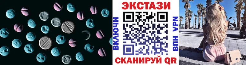 Экстази Philipp Plein  Купить где  Сызрань 