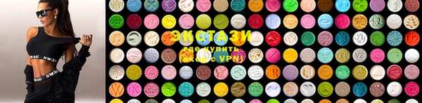кокаин колумбия Дмитровск