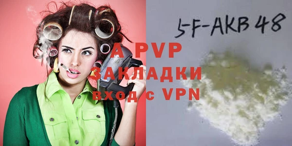 кокаин колумбия Дмитровск