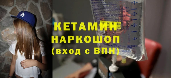 героин Дмитриев