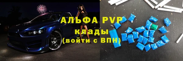 кокаин колумбия Дмитровск