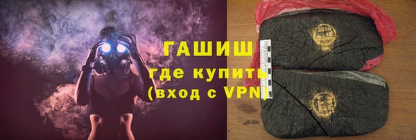 кокаин колумбия Дмитровск