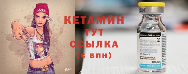 кокаин колумбия Дмитровск