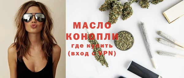 меф Дмитров