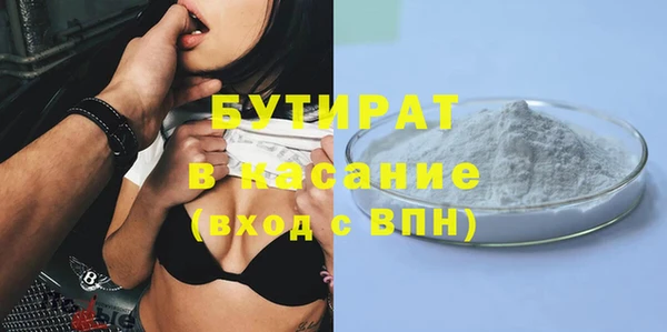 меф Дмитров