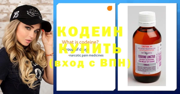 меф Дмитров