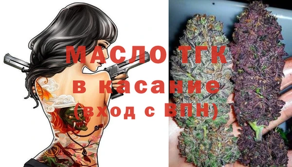 меф Дмитров