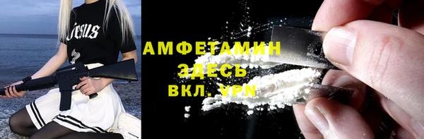 героин Дмитриев