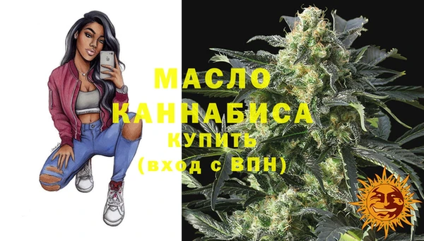 меф Дмитров