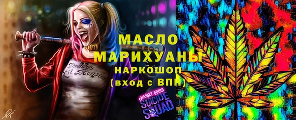 героин Дмитриев