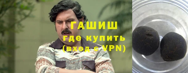 героин Дмитриев