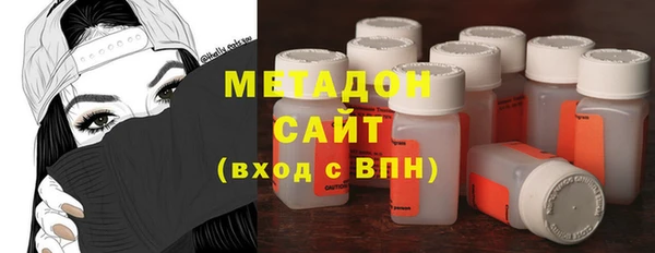 героин Дмитриев