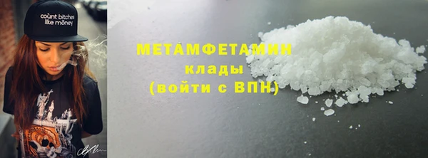 героин Дмитриев