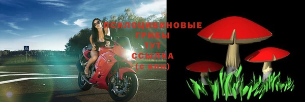 кокаин колумбия Дмитровск
