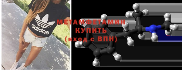 меф Дмитров