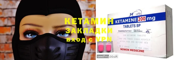меф Дмитров