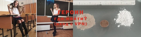меф Дмитров