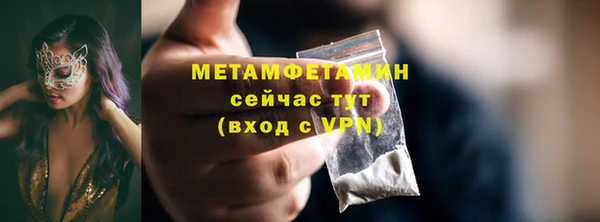 героин Дмитриев