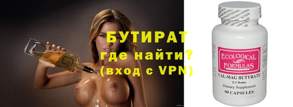 кокаин колумбия Дмитровск