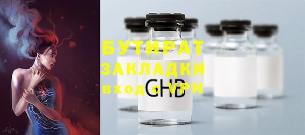 меф Дмитров