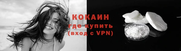 меф Дмитров