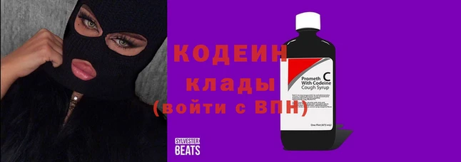 героин Дмитриев