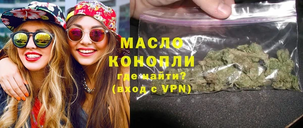 кокаин колумбия Дмитровск