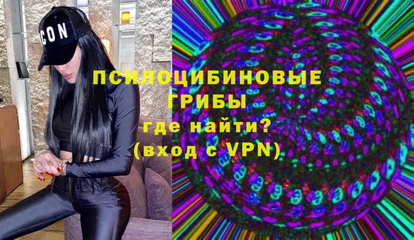 кокаин колумбия Дмитровск
