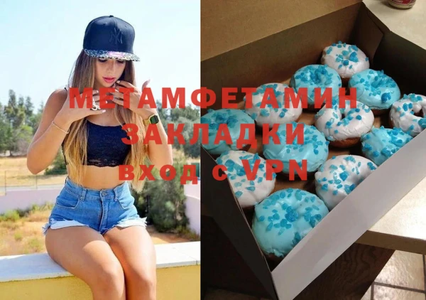меф Дмитров