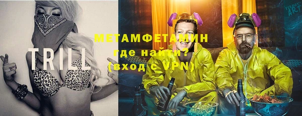 героин Дмитриев