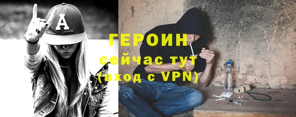 меф Дмитров