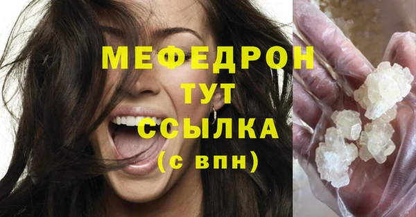кокаин колумбия Дмитровск