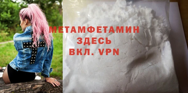 меф Дмитров