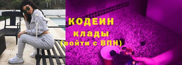 меф Дмитров