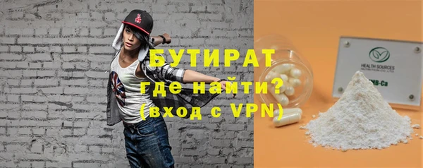 героин Дмитриев