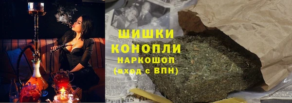героин Дмитриев