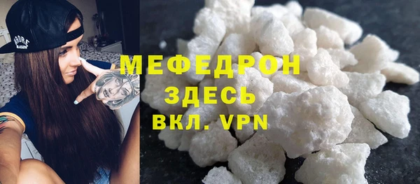 кокаин колумбия Дмитровск