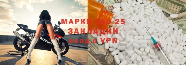 героин Дмитриев